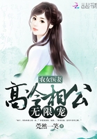 进击的巨人3百度云