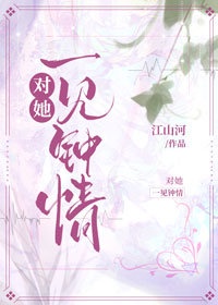 老湿视频看免费下载