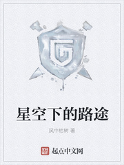 嘎子偷狗