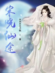 难耐寂寞用黄瓜