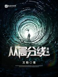 成都视频高清完整版在线观看