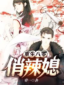 午夜在线免费视频