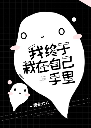 暗影之拳