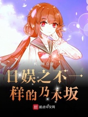 地下城堡2任务
