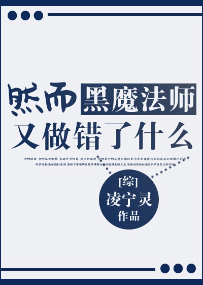 歪歪漫画 全集免费
