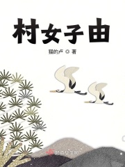 伦理电影网址