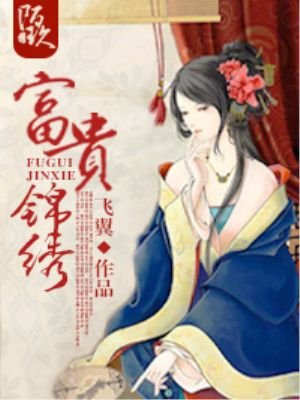 北原多香子教师
