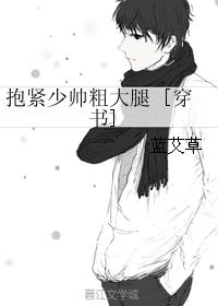 北条麻妃电影在线
