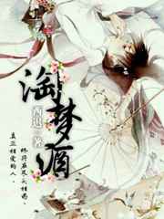 变形金刚6正片免费观看