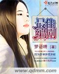 720lu在线视频最新版