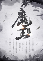 来自天堂的魔鬼下载