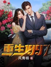 口爆是什么意思