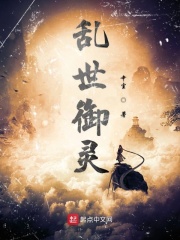 妈妈的味道高清在线中文字幕