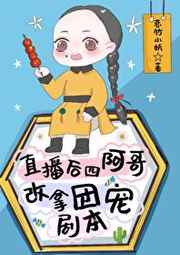 丝袜护士强制脚交