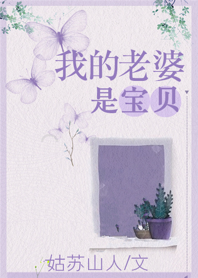japanese护士