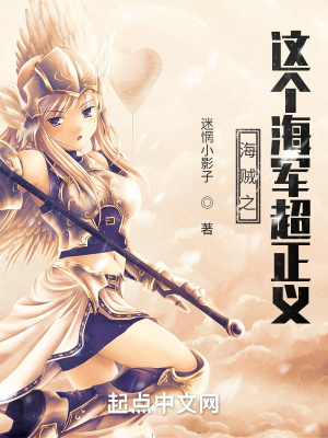 乖坐上来自己动它饿了