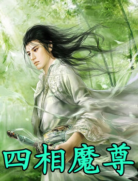放进里面睡觉是一种什么感受