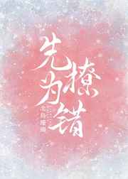 75轻钢龙骨规格尺寸