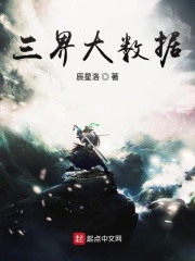 双层头绳系法图解