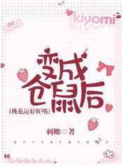 龙谷电影