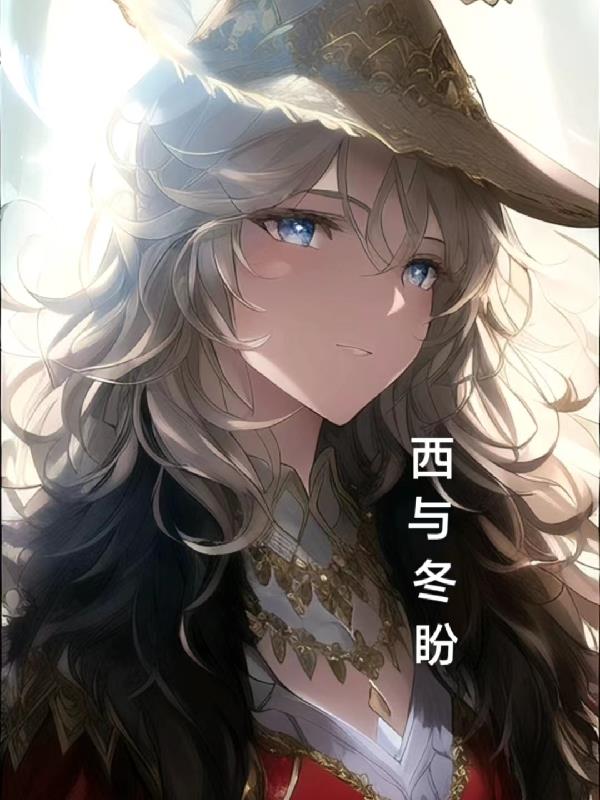 家里没人叫大点声干湿你电影