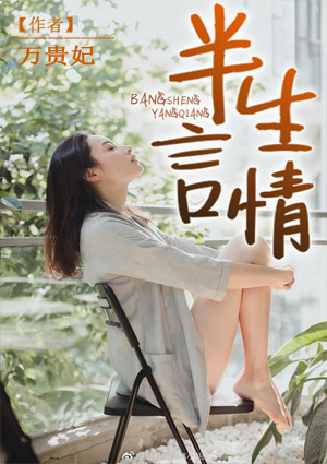 床上激情视频