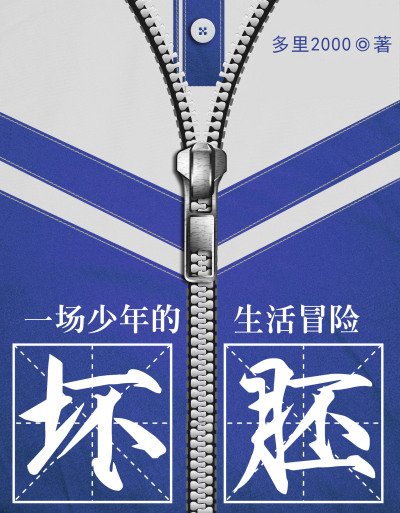 安卓下载