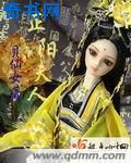 奇米线在人线免费视频