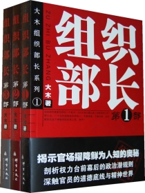 幼年其拉守护者刷新点