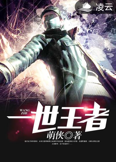 瓢虫雷迪4季全集免费中文