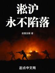 那年花开月正圆电视剧全集免费观看