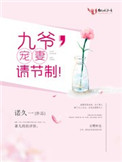 有贺由爱