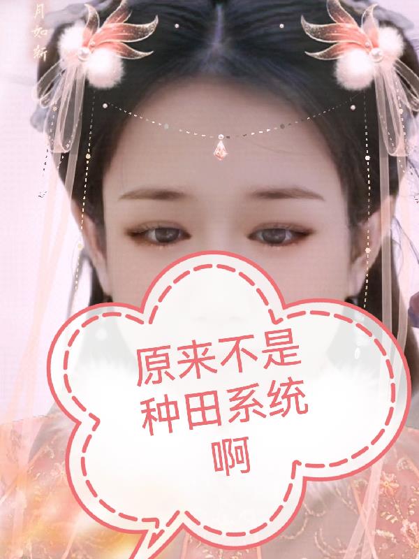 免费成片电影在线观看