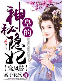 少狼第一季
