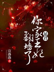 5级做人爱c视版免费视频