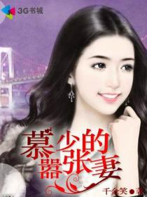 男生吃女生的胸