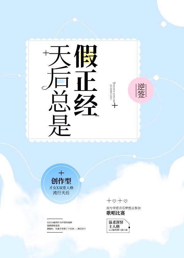 小优app在线观看