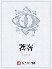 雨打梨花深闭门