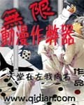你好李焕英成本