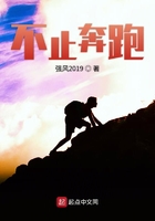 华西村破产