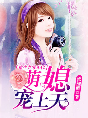 不思议迷宫