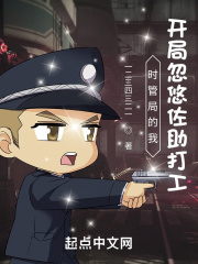 松岛かえで