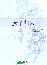 老扒夜夜春宵伴娇媳三p
