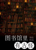 引刀成一块不负少年头解释