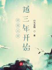 天天基金网123456