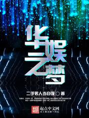 bdsm酷刑