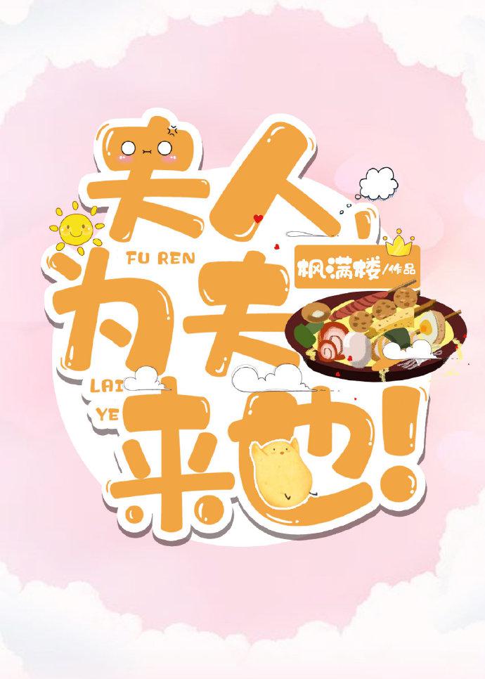 色戒电影资源无删减在线观看