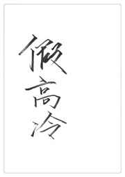 颐众商城