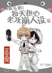 男女高h视频