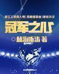 越南女做爰aⅴ